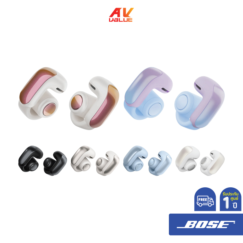 Bose Ultra Open Earbuds - Open-Ear True Wireless Earbuds
