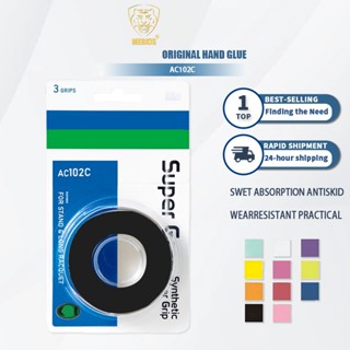 พร้อมส่งจากไทย พันด้าม ไม้แบด ไม้เทนนิส รุ่น AC102C 1 ม้วน (…