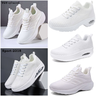 รองเท้าผ้าใบผู้หญิง สีขาวล้วน รองเท้าเพื่อสุขภาพ สวมใส่สบาย …