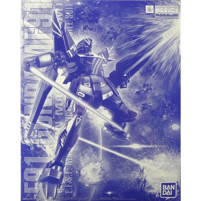 [Pre-Order] MG 1/100 Gundam F91 Ver. 2.0 (Harrison Maddin)