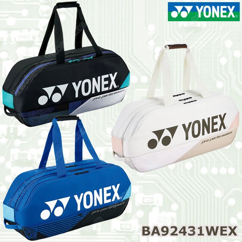【 ของแท้ 💯% 】กระเป๋าแบดมินตันโยเน็กซ์ BA92431WEX Pro Tournament (BA92431WEX)