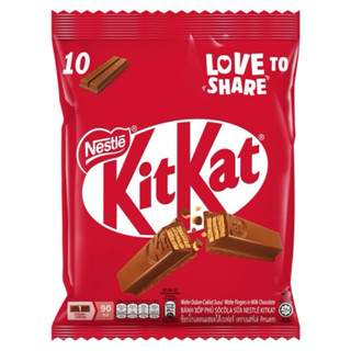 Kitkat คิทแคท ช็อกโกแลต ขนาด 150 กรัม (15 กรัม x 10 แท่ง)