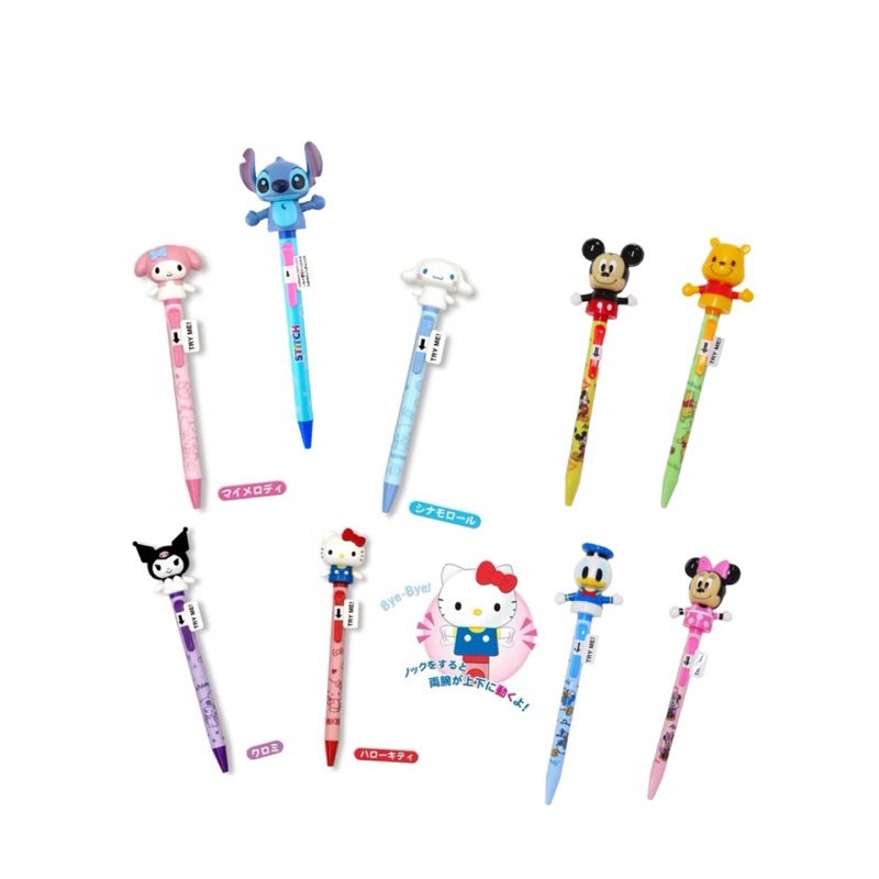 ปากกาขยับแขนได้ Sanrio Disney สินค้าลิขสิทธิ์นำเข้าจากญี่ปุ่น