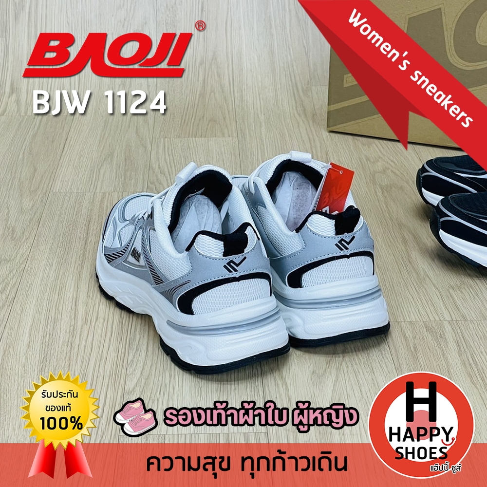 [🥇บาโอจิแท้100%🔢ไซส์37-41🆓ฟรี...ถุงเท้า 1 คู่] BAOJI รุ่น BJW1124 รองเท้าผ้าใบหญิง รองเท้ากีฬาหญิง รองเท้าวิ่งหญิง