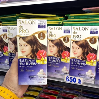 SALON de PRO - ผลิตภัณฑ์ครีมปิดผมขาว นำเข้าจากประเทศญี่ปุ่น