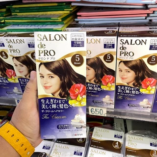 SALON de PRO - ผลิตภัณฑ์ครีมปิดผมขาว นำเข้าจากประเทศญี่ปุ่น