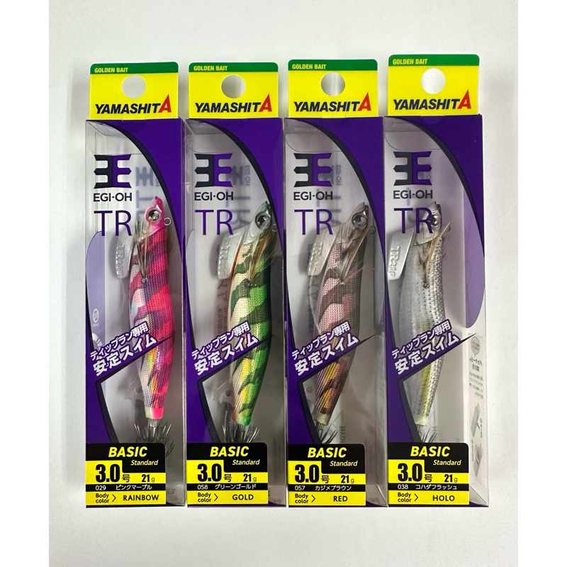 กุ้งตกหมึก  YAMASHITA TIP RUN 3.0, 3.5