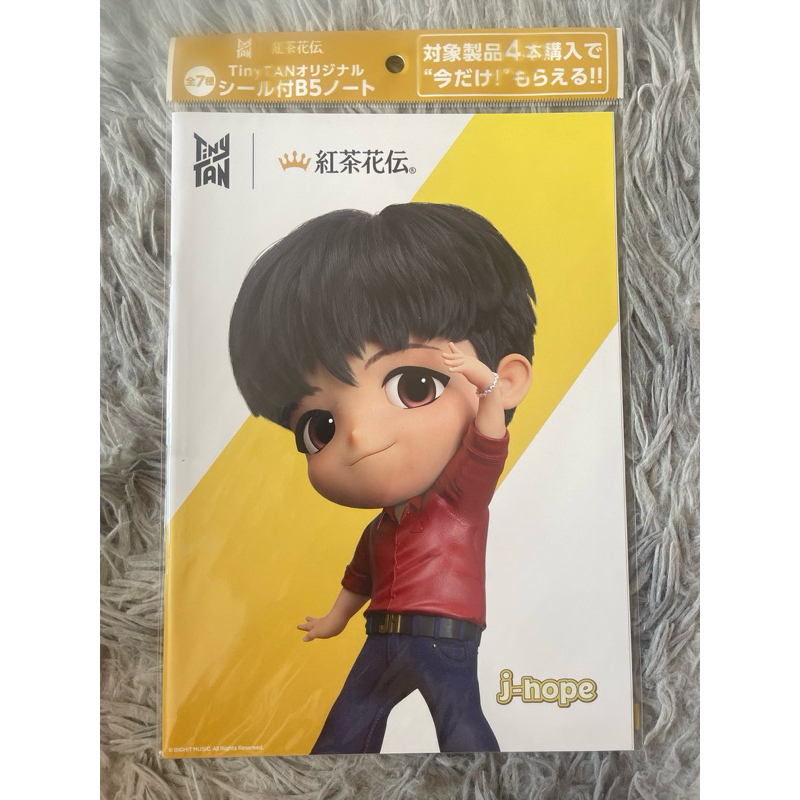 สมุด พร้อมสติกเกอร์ Tiny Tan