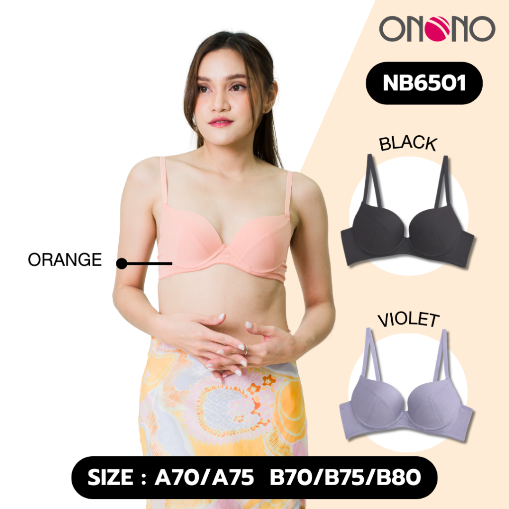 ONONO เสื้อชั้นในมีโครง เสริมฟองน้ำดันทรง รุ่น NB6501