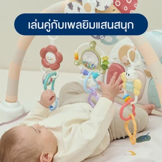 [สินค้าขายดี]Haave Bricks Baby Ring ห่วงหัดจับ เพลยิม ฝึกการสัมผัสและกระตุ้นพัฒนาการเด็กเล็ก ของขวัญเยี่ยมคลอด