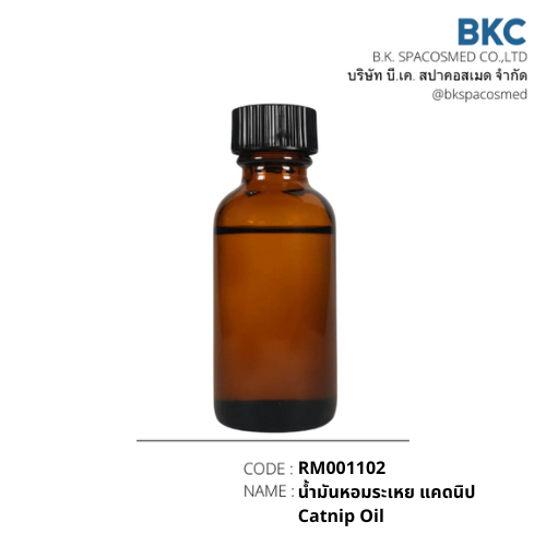 น้ำมันหอมระเหย แคดนิป Catnip Oil[RM001102]น้ำมันหอมระเหย 30 ม.ล. น้ำมันหอมระเหยสำหรับทำเทียน