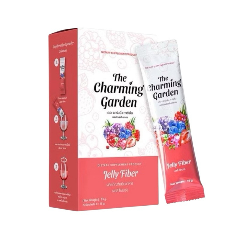 [ซื้อในไลฟ์ลด50%ของแท้] Jelly Fiber The Charming Garden เจลลี่ไฟเบอร์ 5 ซอง