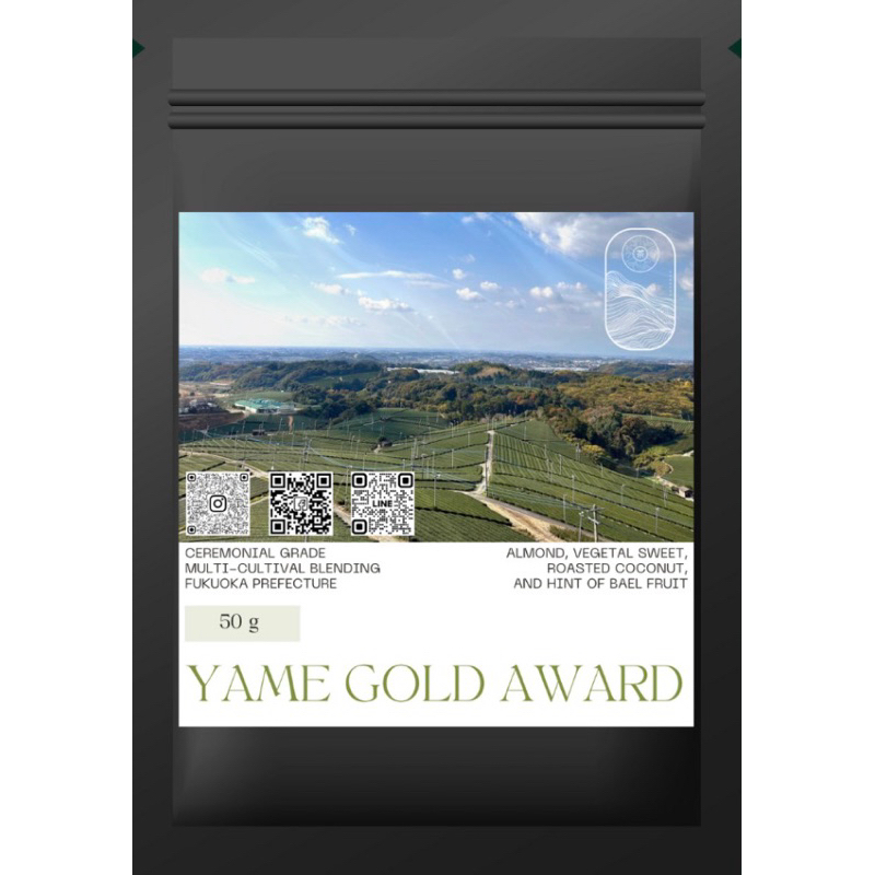 PAGUcha Yame Gold Award 💚