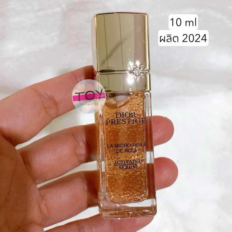 Dior Prestige La Micro-Huile De Rose Advanced Serum 10 ml