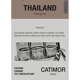 เมล็ดกาแฟ Thai คั่วกลางค่อนเข้ม โทน Caramel สำหรับ Mokapot และ กาแฟนม