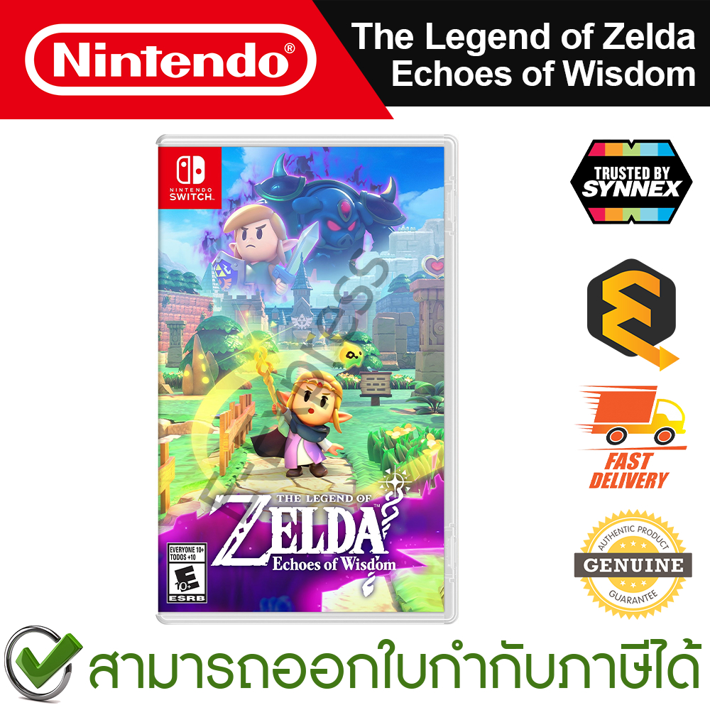 The Legend of Zelda : Echoes of Wisdom แผ่นเกมสำหรับ Nintendo Switch ของแท้