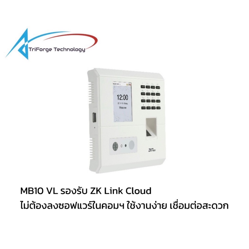 ZKTeco Cloud Base Time Attendance MB10VL WiFi  White Color