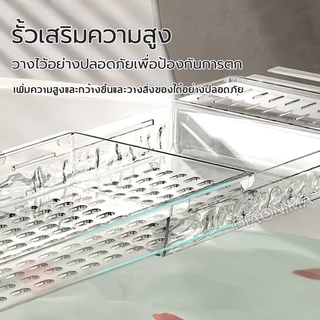 🛁ชั้นวางของบนอ่างอาบน้ำ ถาดวางของบนอ่างอาบน้ำ รับน้ำหนักได้ดี ไม่มีน้ำสะสม ขยายได้ ถาดวางของ สําหรับอ่างอาบน้ำ