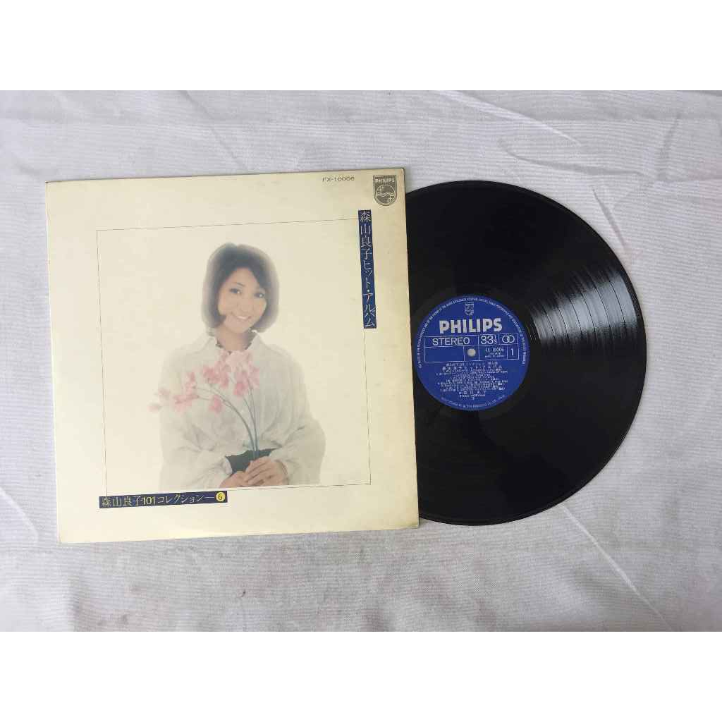 MIHO NAKAYAMA - MIHO NAKAYAMA ขนาด 12 นิ้ว LP G5