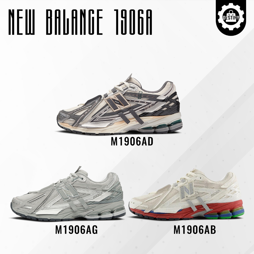 ใหม่นําเข้า New Balance 1906A  รองเท้ากีฬา รองเท้าสำหรับชายหญิง   M1906AD/M1906AB ของแท้ 100%