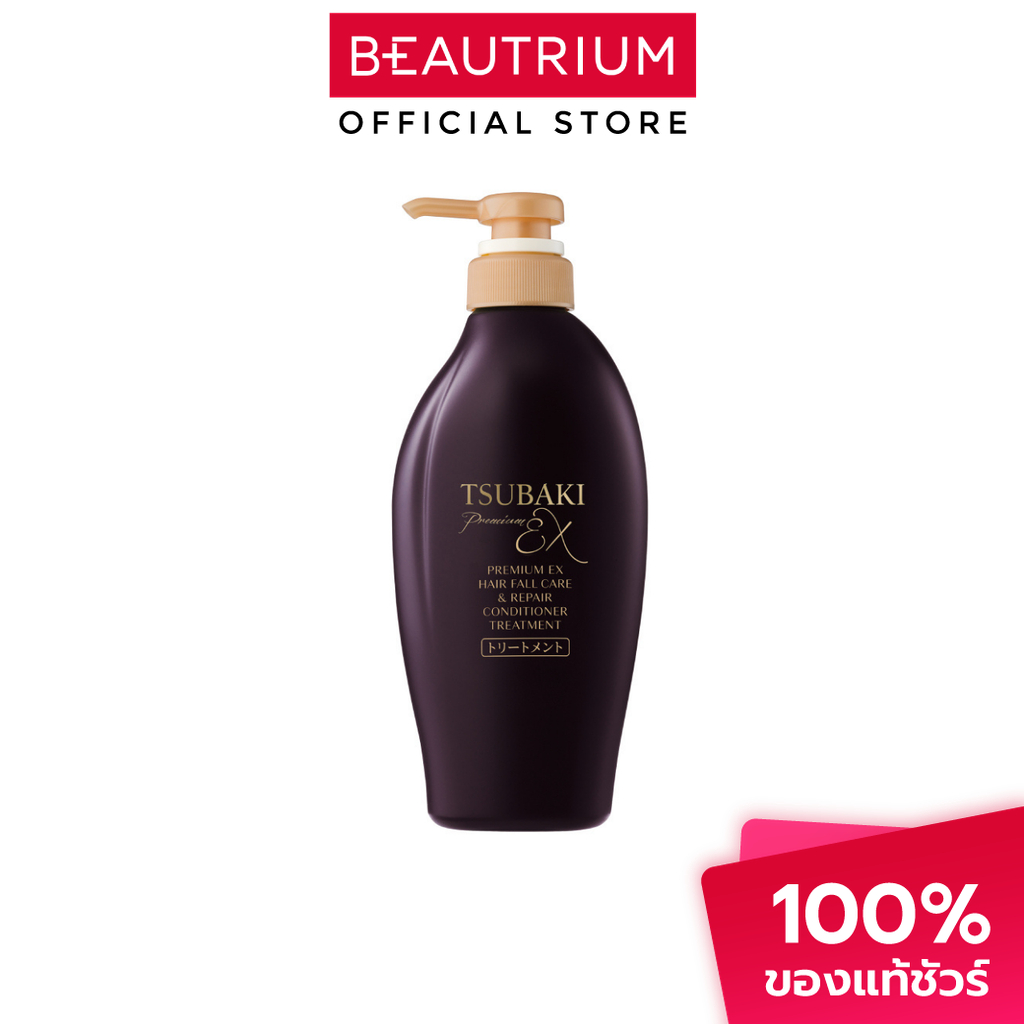 TSUBAKI Premium Ex Hair Fall Care & Repair Conditioner Treatment ครีมนวดผม 450ml