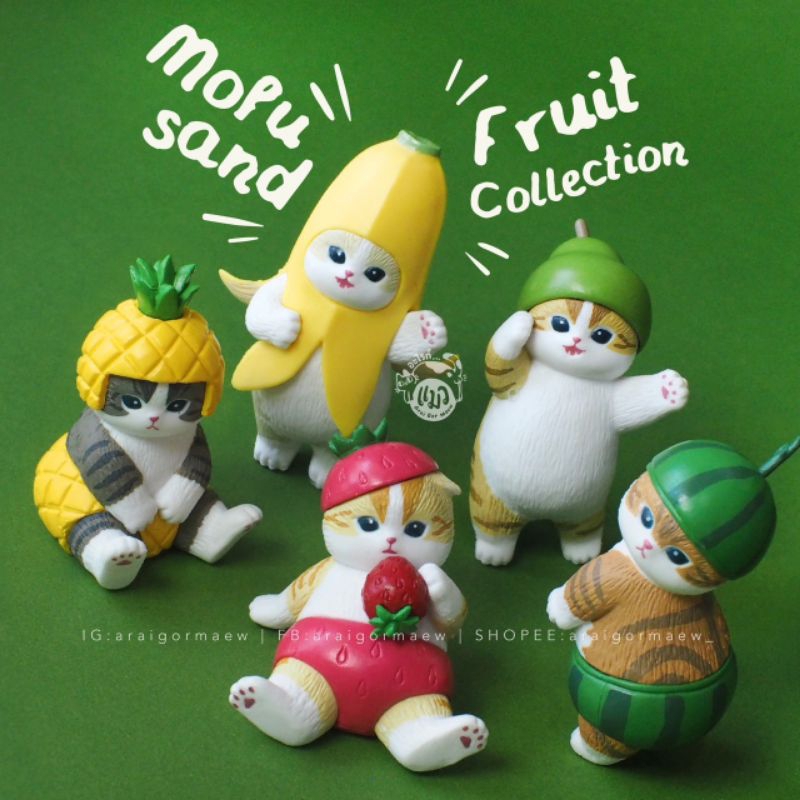 🍌พร้อมส่ง🍓ของแท้ mofusand / Kitan Club🇯🇵💯กาชาปอง Mofusand Fruit Collection