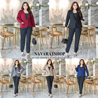 ชุดเซ็ททำงาน2ชิ้น เสื้อ+กางเกงยางยืดฟรีไซค์ เสื้อมี5ไซค์ (ผ้…