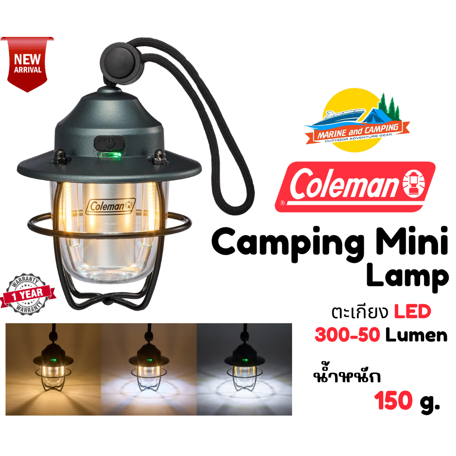 Coleman JP Camping Mini Lamp โคมไฟขนาดเล็กแบบชาร์จไฟใหม่ 2025