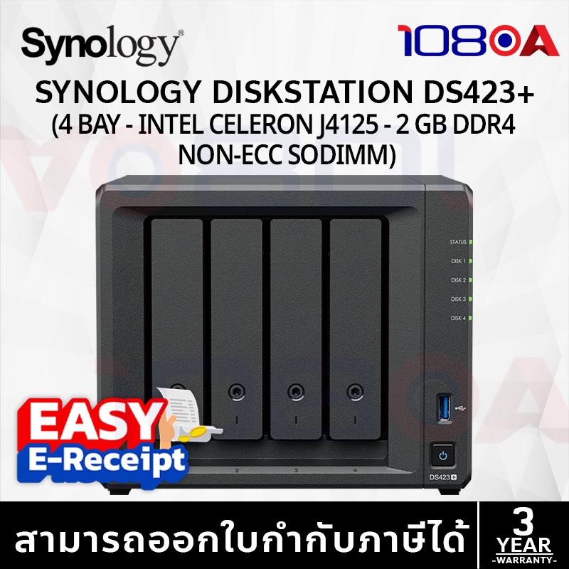 Synology DS425+ แทน Synology DS423+ NAS DiskStation 4-bay Plus series model ประกันศูนย์ 3 ปี ส่งด่วน