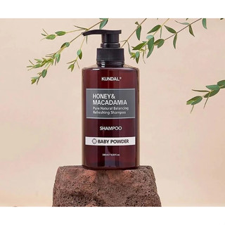 [KUNDAL] แชมพูสูตร Honey&Macadamia 500มล.
