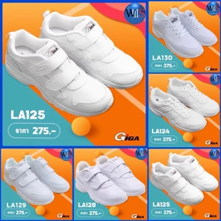 GIGA รองเท้ากีฬาสีขาว รุ่น LA124 / LA125 / LA128 / LA129 / LA130 / Lucy