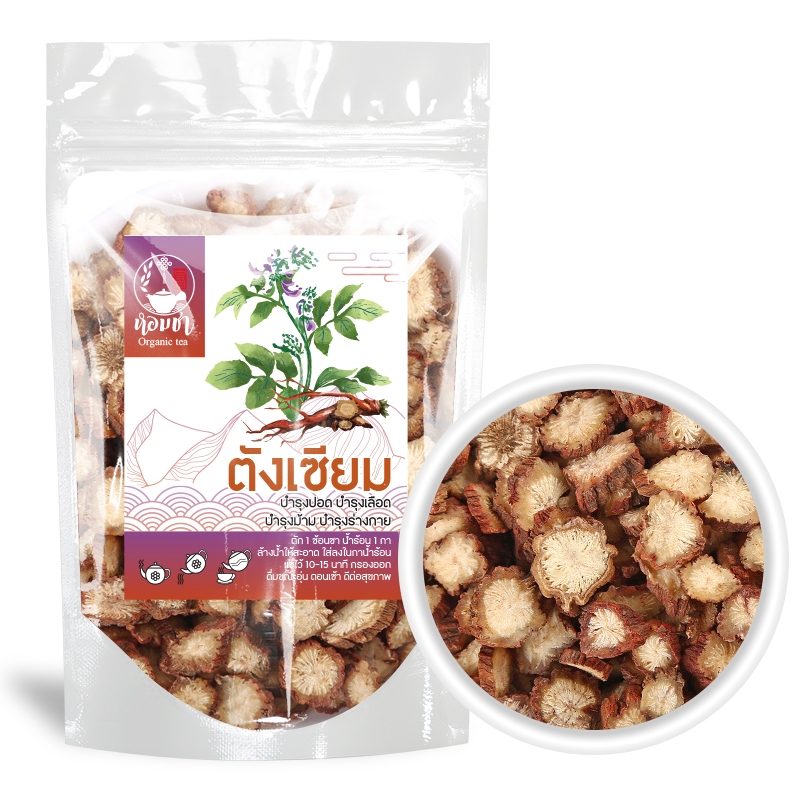 อั่งตังเซียม หั่นสไลซ์ เกรด A ของแท้ เต็มชิ้น ไม่ใช่เศษ 丹参 Salvia Miltiorrhiza Tea
