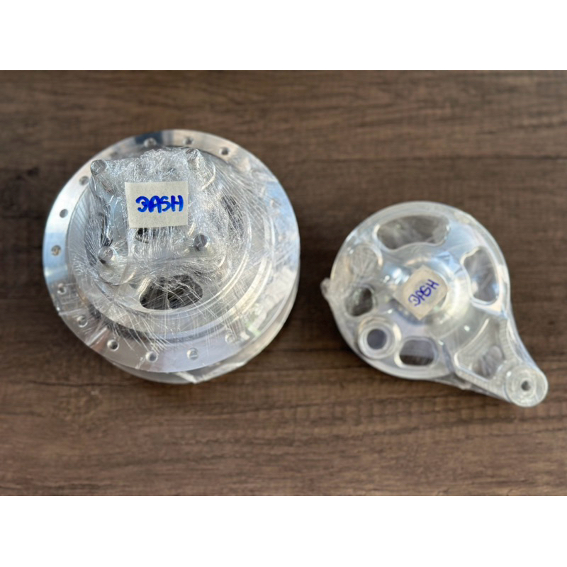 ดุม Dash+ฝาดรัม/ฝาหลัง set [DKT]