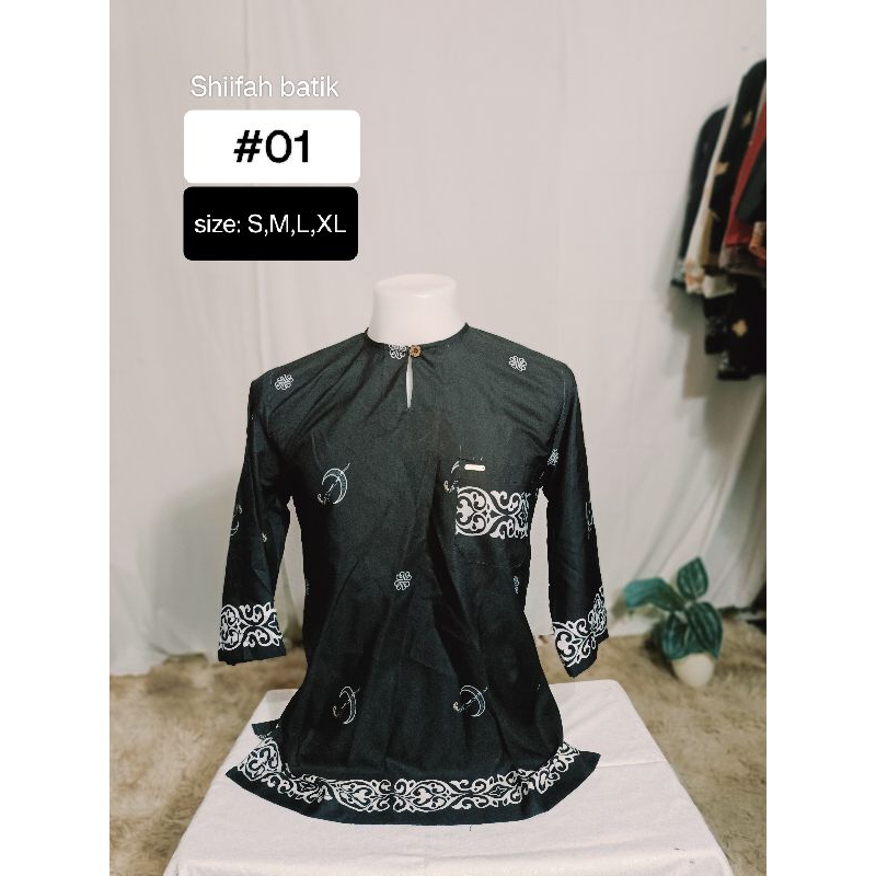 โปรลดพิเศษเดือนรอมฎอน เสื้อมลายยูมัตกีเลา มีพร้อมส่ง - รูปที่ 5