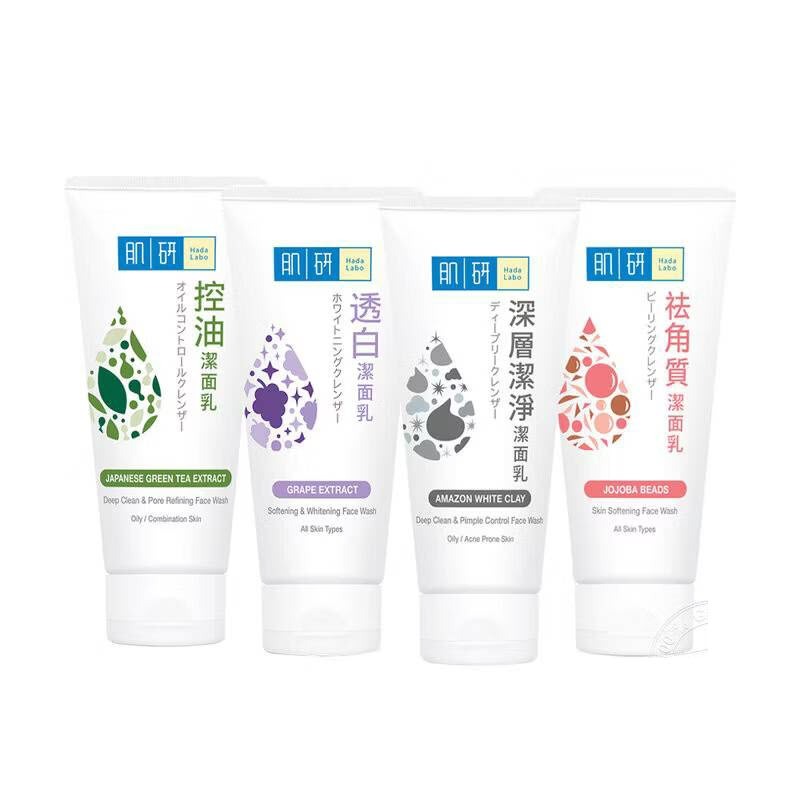 (หลอดใหญ่ 100 กรัม )  ฮาดะ ลาโบะ โฟมล้างหน้า Hada Labo Face Wash ขนาด 100 g.