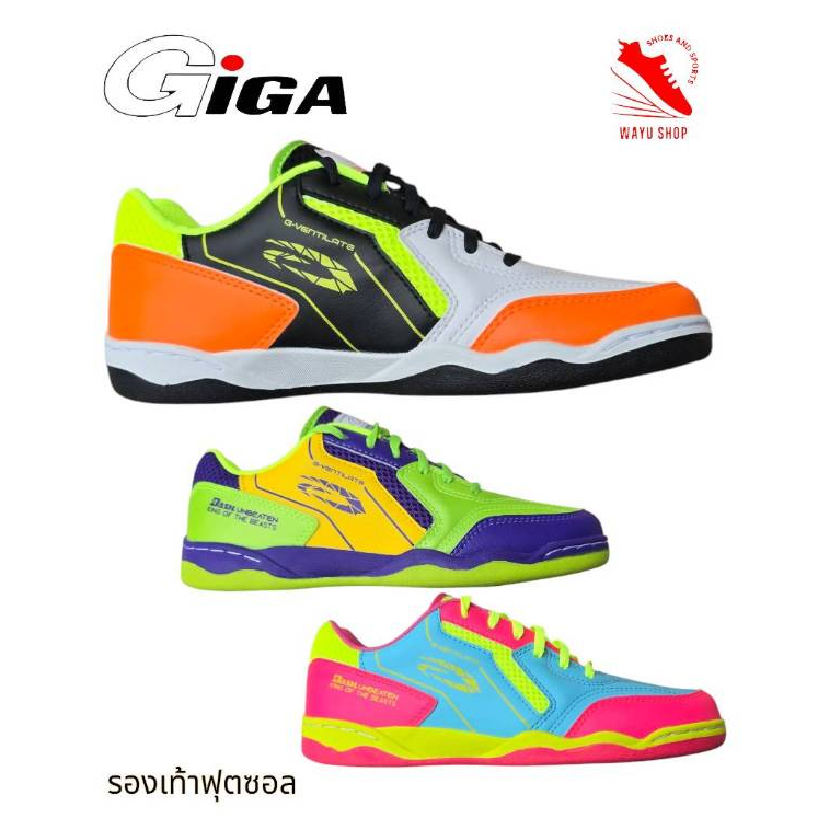 รองเท้าฟุตซอล   GIGA รุ่น FG 425  หนังสังเคราะห์  เบา นุ่ม ใส่สบายเท้า