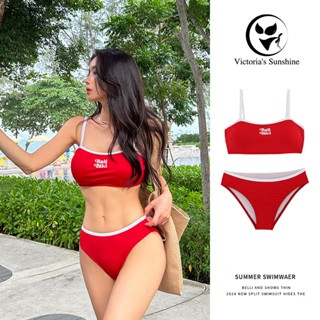 ชุดว่ายน้ําบิกินี่ ทูพีช ชุดบิกินี่ สไตล์เกาหลี swimming มีฟ…