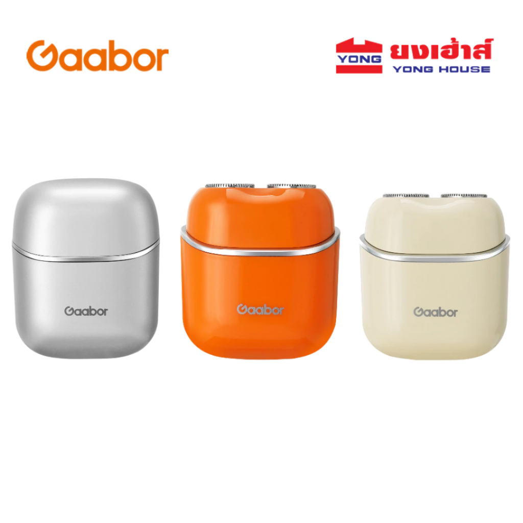 Gaabor มีดโกนไฟฟ้าสำหรับผู้ชายแบบมินิ รุ่น ER-T01 เครื่องโกนหนวด มีดโกนไฟฟ้า มีดโกนหนวด
