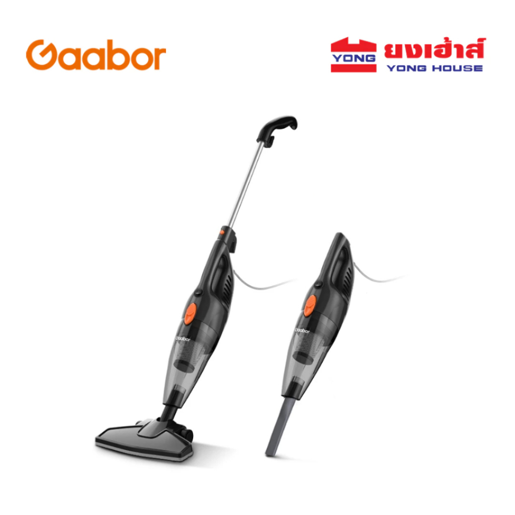 Gaabor เครื่องดูดฝุ่นแบบมีสาย รุ่น GVCW-M15A 16000PA เครื่องดูดฝุ่น