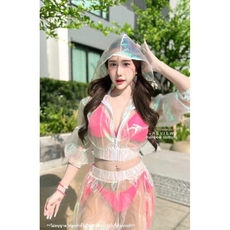 ชุดเซ็ตต้อนรับสงกรานต์ เสื้อแขนยาวมีฮู้ด ซิปหน้า เซ็กซี่สุดๆ - รูปที่ 2