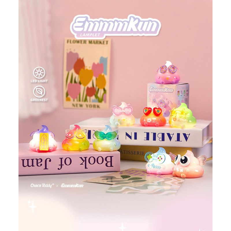 โมเดล : EmmmKun Lamplet อุนจิไฟ V2 อัพเกรด (มีไฟ เปิด-ปิดได้)
