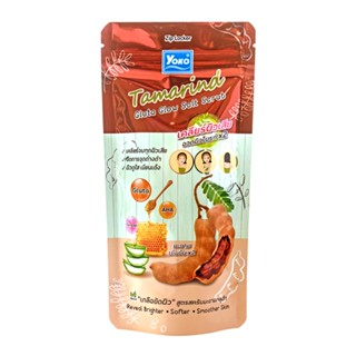 YOKO TAMARIND GLUTA GLOW SALT SCRUB 300g.เกลือสปาขัดผิว สูตร…