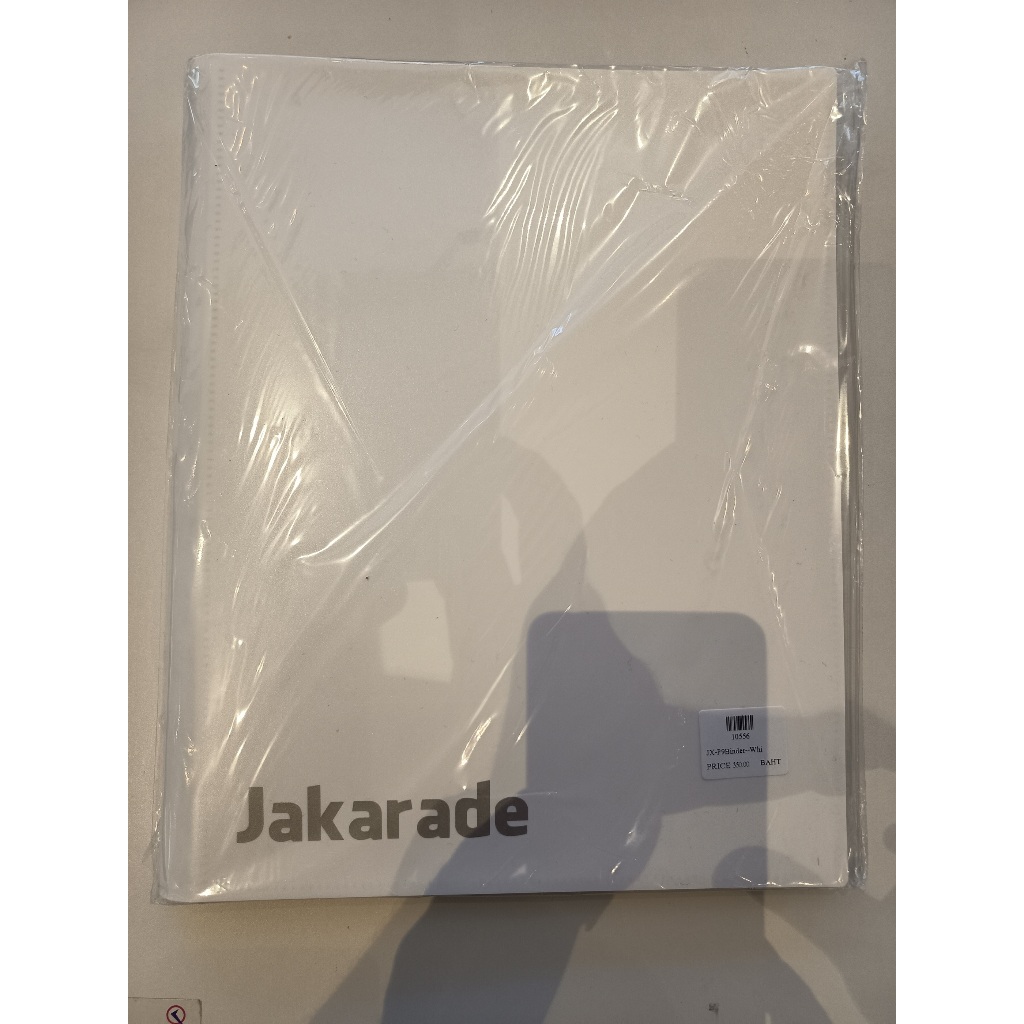 JX JX-P9Binder--White Jakarade Binder P9 White Jakarade Binder 1 Binder 10556