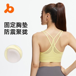 เสื้อบราโยคะ SportBra สปอร์ตบราออกกำลังกาย สายเดี่ยวไขว้หลัง…