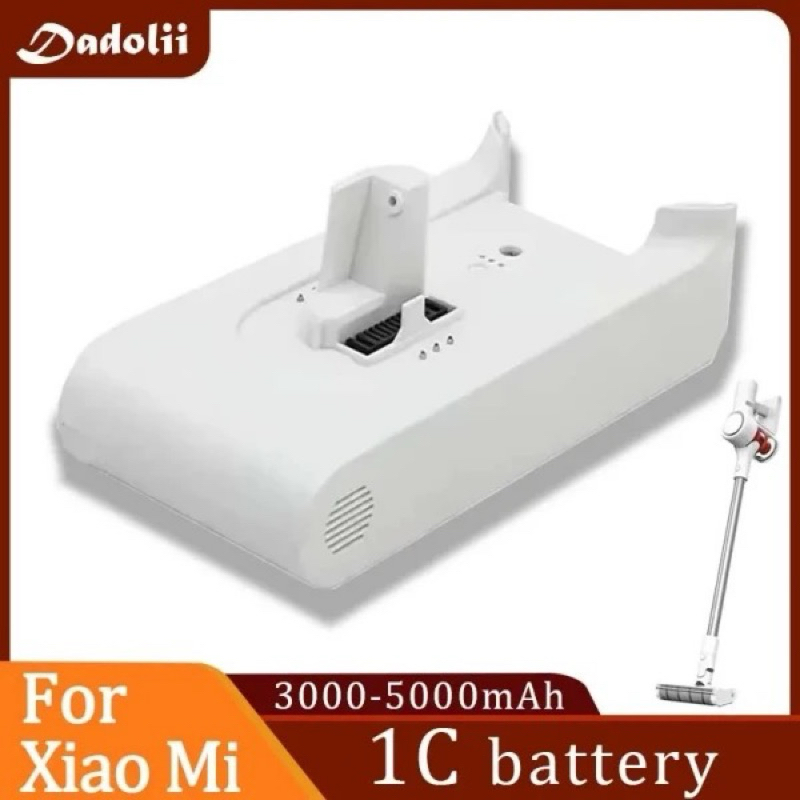 แบตเตอรี่ แพค สำหรับ Xiaomi Mijia 1C และ K10 Handheld Vacuum Cleaner ราคา ถูกที่สุด ดีลบีเคเค