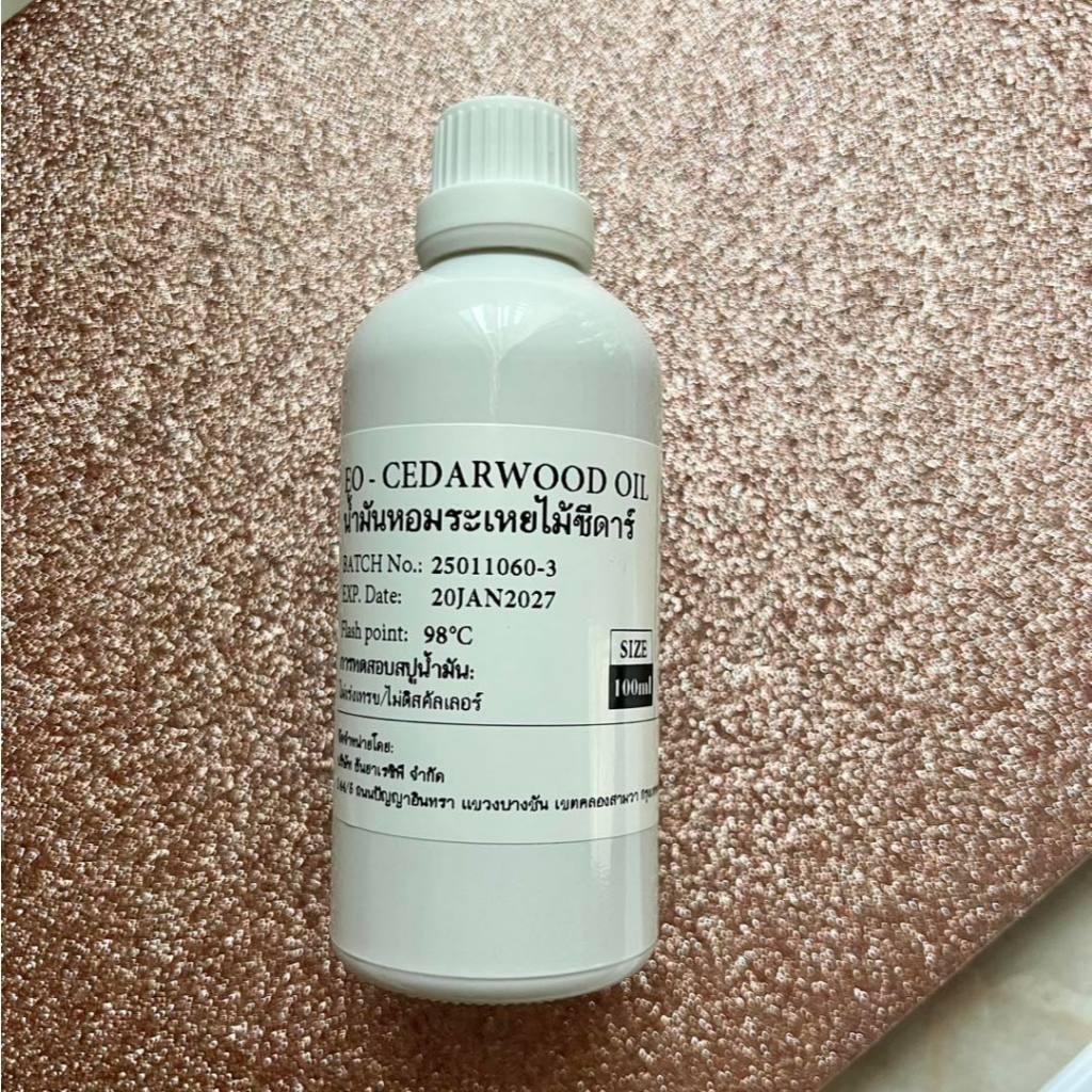 [100ml] น้ำมันหอมระเหย กลิ่นไม้ซีดาร์ EO - CEDARWOOD OIL