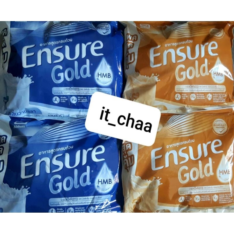 Ensure เอนชัวร์ Gold Advance  Pro2.2kg (370g x 6 ถุง) ชนิดผงแบบเติม กลิ่นวานิลลา และธัญพืช