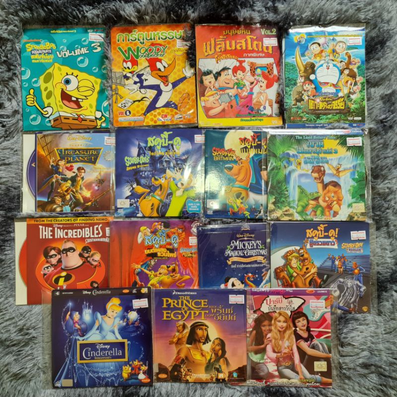 [VCD] 📺 หนังการ์ตูน อนิเมชั่น / พากษ์ไทย / แผ่นแท้มือสอง ราคาถูก (📀 001-050 📀)
