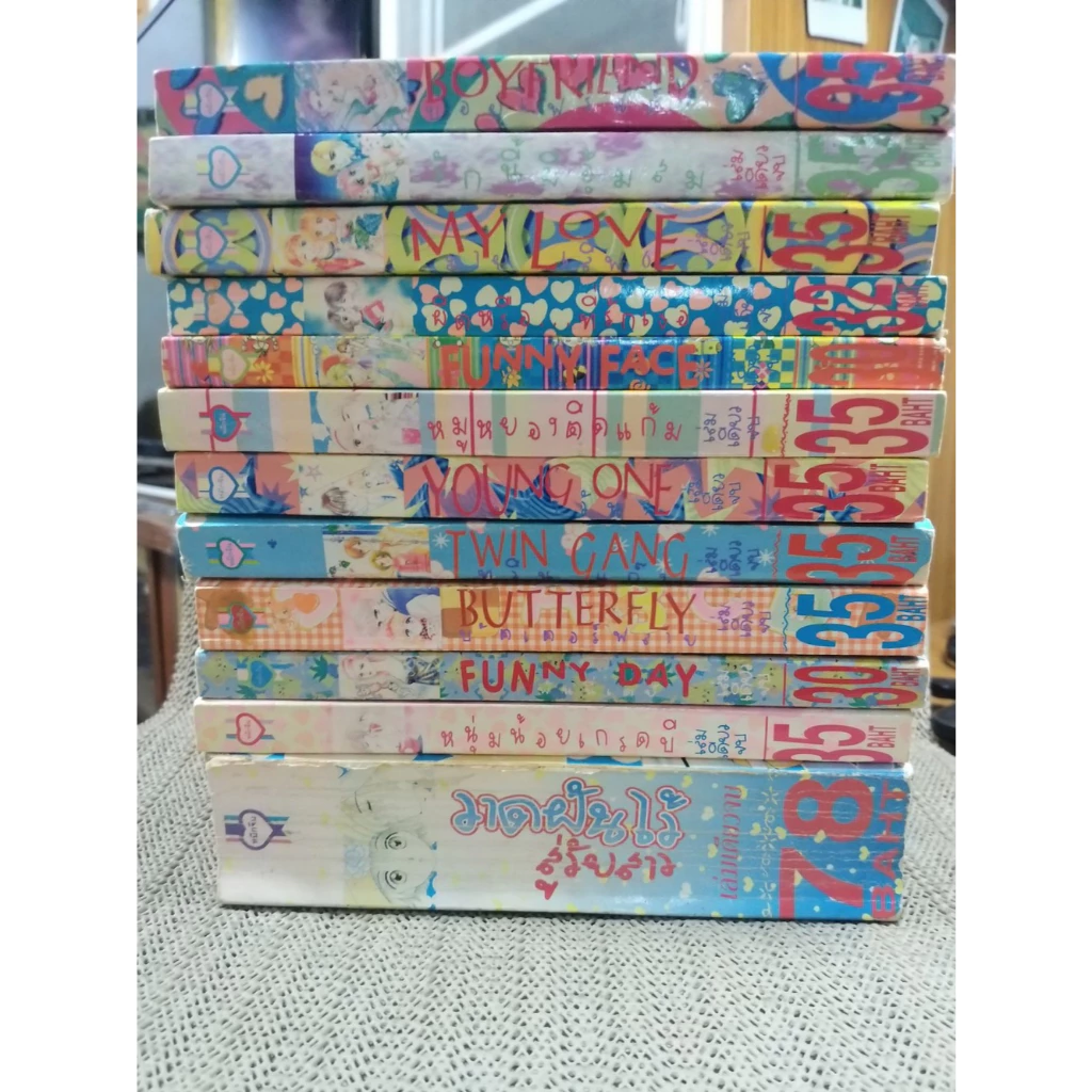 การ์ตูนตาหวาน การ์ตูนหมึกจีน การ์ตูน KK BOOKS สภาพดี