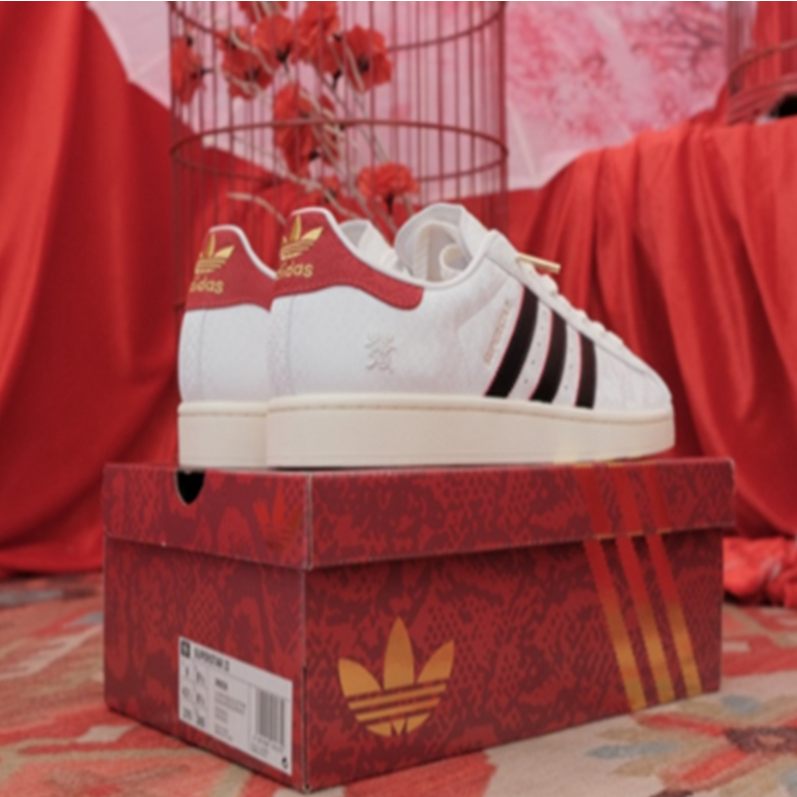 ✅(ของแท้พร้อมส่ง)✅ 🍒ของแท้ 100 %🎉 ลิขสิทธิ์แท้ รองเท้า adidas Superstar Shoes JR8036 Cloud White / Core Black / Active M